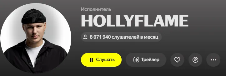 Изображение статьи