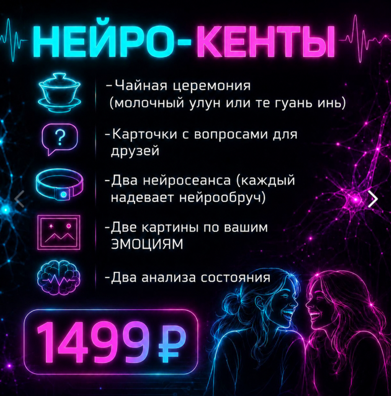 Изображение статьи