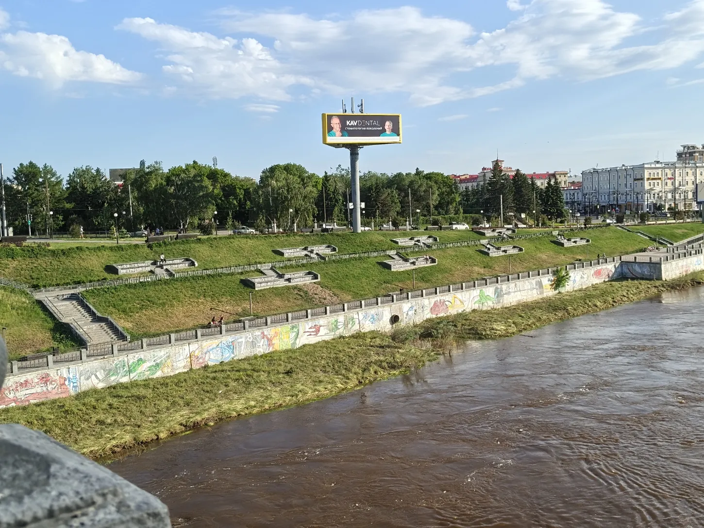 Изображение статьи